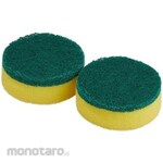 ESCO spare pad