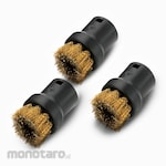 KARCHER HOME & GARDEN Round Brush Set With Brass Bristles