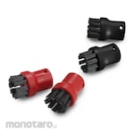 KARCHER HOME & GARDEN Round Brush Set