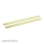 KARCHER HOME & GARDEN Suction Lips (Bibir Hisap)