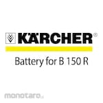 KARCHER Professional Battery for Scrubber Driers B 150 R