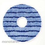SMSJapan Magic Pat Loop Long (For Carpet)