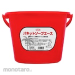 Linda Solid Car Shampoo with Bucket