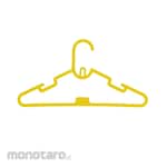 Claris Paket Kids Hanger