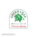Green Leaf Gantungan BRA MAYSON (Set of 3 Pcs)