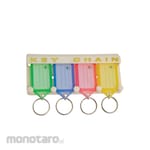 Green Leaf Gantungan Kunci