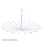 KOKUBO White Parasol Hanger 20 Pieces