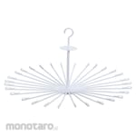 KOKUBO White Parasol Hanger 30 Pieces