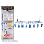 Kikulon Space Slim 2 Expandable Hanger