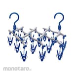 Kikulon Space Slim Telescopic Hanger