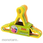 LEC Grip Hanger For Children