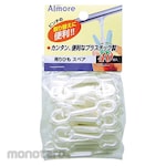 OHE & CO. Almore With 40 Hanging Strap Spar