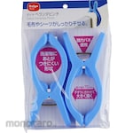DAIYA Diamond Veranda Pinch