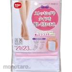 DAIYA Laundry Net for Diamond Leg Wear