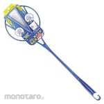 OHE & CO. My Laundry 2 Futontaki With Brush