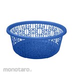 ATARI Keranjang Pakaian