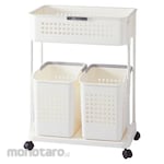 Asvel Laundry Wagon