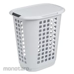EZY Keranjang Laundry dengan Tutup