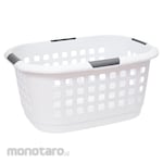 EZY Keranjang Laundry