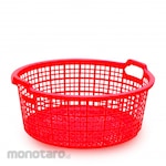 Global Eagle Keranjang Pakaian Bulat