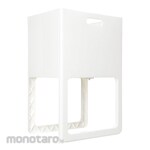 ISETO Folding & Legged Basket ACOT