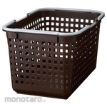 Like-it Scandinavian Style Basket M