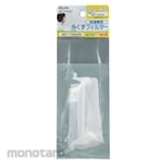 ELPA (Asahi Electric) Lint Filter for Hitachi Washing Machine NET-T50H2