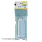 ELPA (Asahi Electric) Lint Filter for Hitachi Washing Machine NW-D8AX070