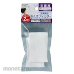 ELPA (Asahi Electric) Lint Filter for Mitsubishi Washing Machines M10-G70-128