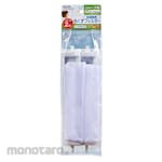 ELPA (Asahi Electric) Lint Filter for Sharp Washing Machines, 210337-0428