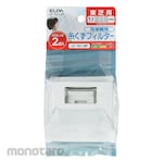 ELPA (Asahi Electric) Lint Filter for Toshiba Washing Machines, 420-44-622