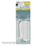 ELPA (Asahi Electric) Lint filter for Hitachi washing machine NW-8PAM2