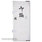 Kinsei Kimono Library