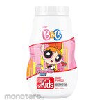 B&B Body Powder