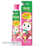 Darlie Bunny Kids Strawberry Pasta Gigi