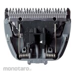 ESCO Spare blade