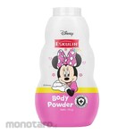 ESKULIN Body Powder