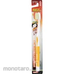 Ebisu Rigg Toothbrush
