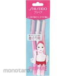 Fine Today Shiseido Prepare for Face SLED (L)