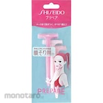 Fine Today Shiseido Prepare for Face SLED (T)