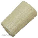 Ishimizu Natural Loofah