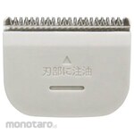 Izumi Products Company Hair Cutter Replacement Blade