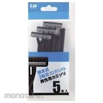 KAI 2-Blade Razor Without Fixed Smoother