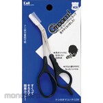 KAI Groom! Mayu Scissors Dx with Comb (Gunting Alis)