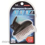 KAI Men's Shampoo Brush Hard