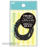 KAI Mini Heppling Extra Fine Black 8P