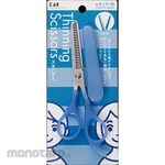 KAI Ski Scissors with Cap (Gunting Sasak)