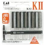 KAI With 8 KAI-K2 Spare Blades