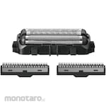 KOIZUMI Replacement blade