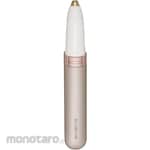 KOIZUMI Shaver for eyebrows